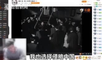 潮汕主播爆料事件视频播放,揭秘背后真相