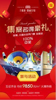 石家庄今日头条新闻爆料,突发!市区发生惊险一幕,紧急救援正在进行... 第2张 石家庄今日头条新闻爆料,突发!市区发生惊险一幕,紧急救援正在进行... 第2张