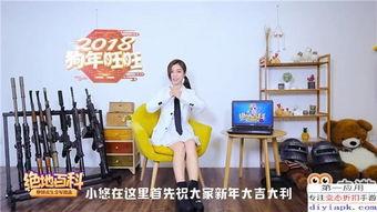 最新枪械爆料视频大全,揭秘全球顶尖武器装备大盘点 第2张 最新枪械爆料视频大全,揭秘全球顶尖武器装备大盘点 第2张