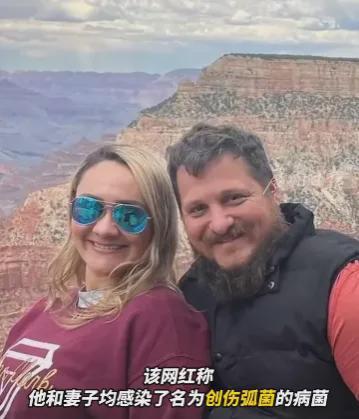 西班牙网红夫妇瓜在那吃,揭秘西班牙网红夫妇的美食之旅 第1张 西班牙网红夫妇瓜在那吃,揭秘西班牙网红夫妇的美食之旅 第1张