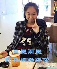 牛奶姐和虎哥最新爆料,揭秘娱乐圈幕后真相 第2张 牛奶姐和虎哥最新爆料,揭秘娱乐圈幕后真相 第2张