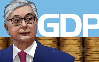 哈萨克最新爆料消息新闻,揭秘重大事件背后真相 第3张 哈萨克最新爆料消息新闻,揭秘重大事件背后真相 第3张