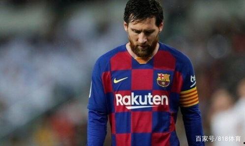 梅西的最新爆料是什么,揭秘足球巨星的内心世界与未来计划