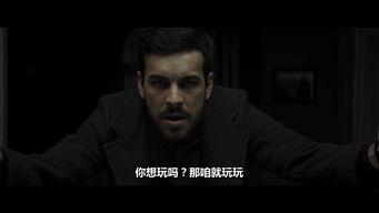 失踪电影在线观看影片,揭秘在线观看的神秘之旅 第2张 失踪电影在线观看影片,揭秘在线观看的神秘之旅 第2张