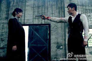 好家伙电视剧在线观看,热血青春,兄弟情深,在线观看重温经典! 第2张 好家伙电视剧在线观看,热血青春,兄弟情深,在线观看重温经典! 第2张