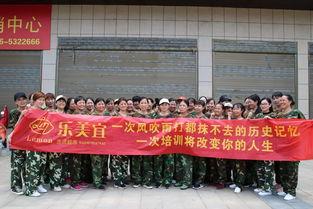 石门县爆料新闻 第3张 石门县爆料新闻 第3张