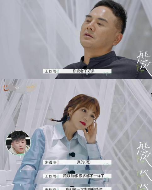 全员吃瓜第三集视频免费观看,精彩剧情免费解锁,揭秘幕后真相! 第2张 全员吃瓜第三集视频免费观看,精彩剧情免费解锁,揭秘幕后真相! 第2张